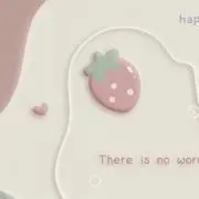 yの画像