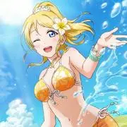 えりり