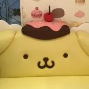 柚子