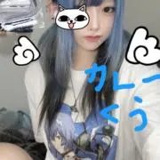 ウカの画像