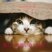 Maichan＊購入前コメントくださいの画像