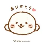 makumaの画像