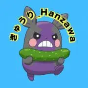 きゅうり_Hanzawa（夫）