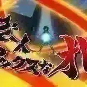ライトニングJ【次回発送08/08以降】の画像
