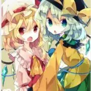ぴーの画像