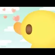あひるの画像