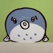 Nの画像