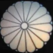 トオル