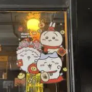 ビビの画像