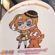 そうですね