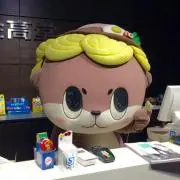 ゆう