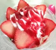 ゆふゆふの画像