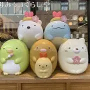r*の画像