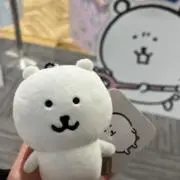 渡辺￼￼