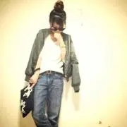 Seina