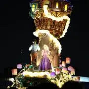 ゆーぴょんの画像
