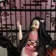 あき
