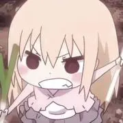 にーな