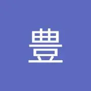 ゆたか