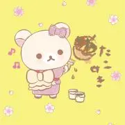 みー