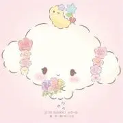 ゆにゃん‪‪❤︎‬の画像