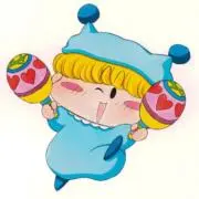 ありの画像