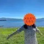 TAROKO ワンオーナー品のみ出品の画像