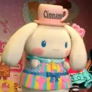 Cinnamon