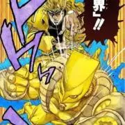 ワールド