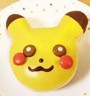 ゆいあやんの画像
