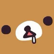 ひ