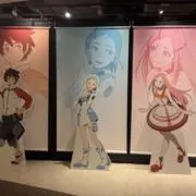 Ｙ☆
