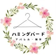 【ハミングバード】アパレル・雑貨のお店の画像