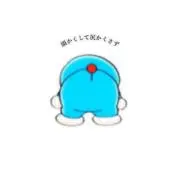 トマピ~