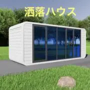 共進商事の画像