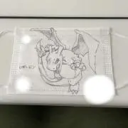 yu_kiの画像