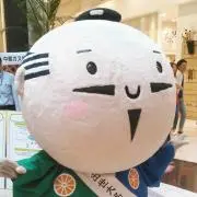 改め徒歩25分の画像