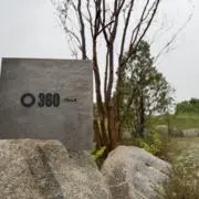 RNDMC36