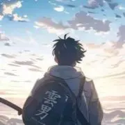 ハム