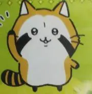 あーりの画像