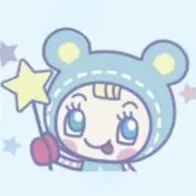 しの