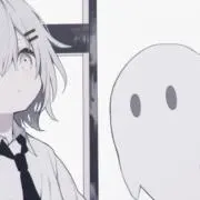 からめる