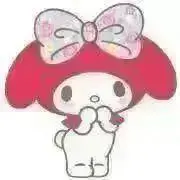 くるみの画像