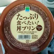 ぷりん