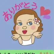 yope