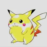ピカチュウの画像