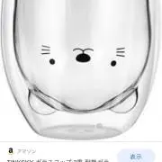 ひろりん