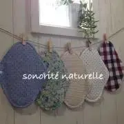 sonorite naturelleの画像