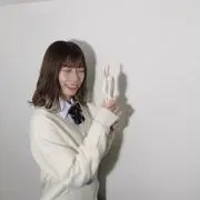 mei