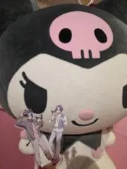 ま。@期間限定値下げオークション中の画像